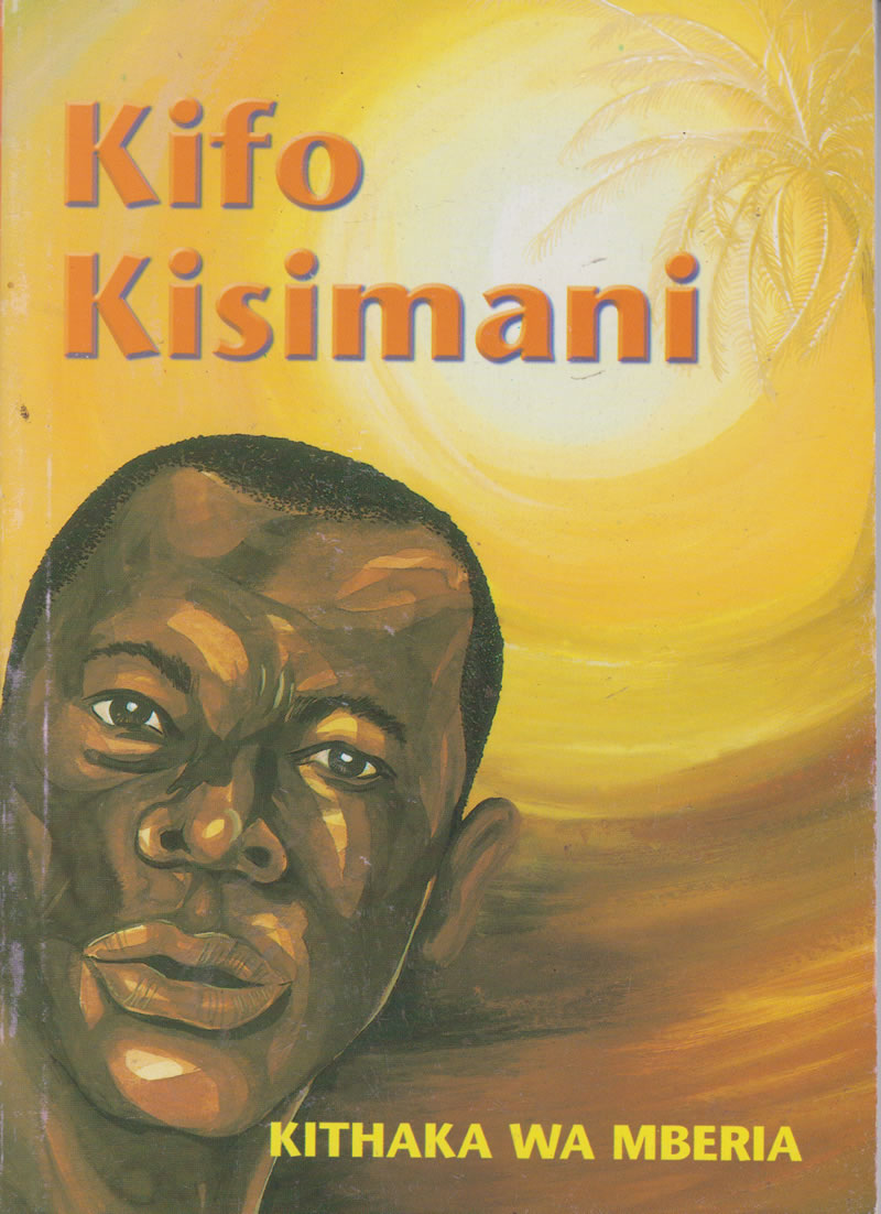 Kifo Kisimani