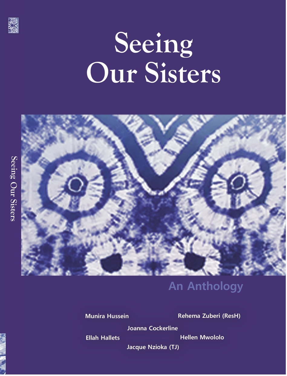 SeeingOurSistersCover (1)_page-0001 (1)