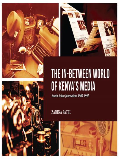Inbetween-World-of-Kenyas-Media