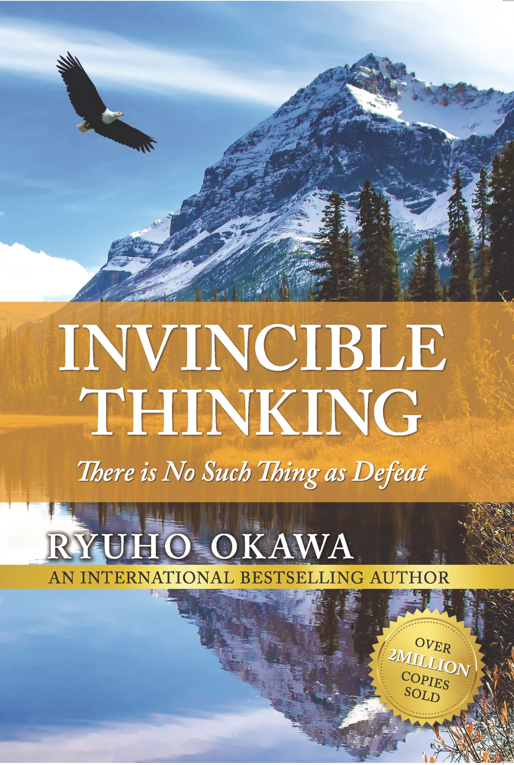 表紙Invincible Thinking(Kenya)
