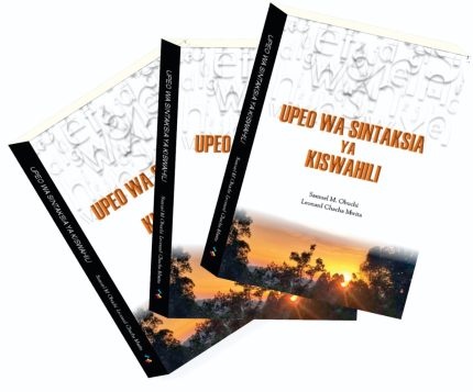 Upeo wa Sintaksia ya Kiswahili
