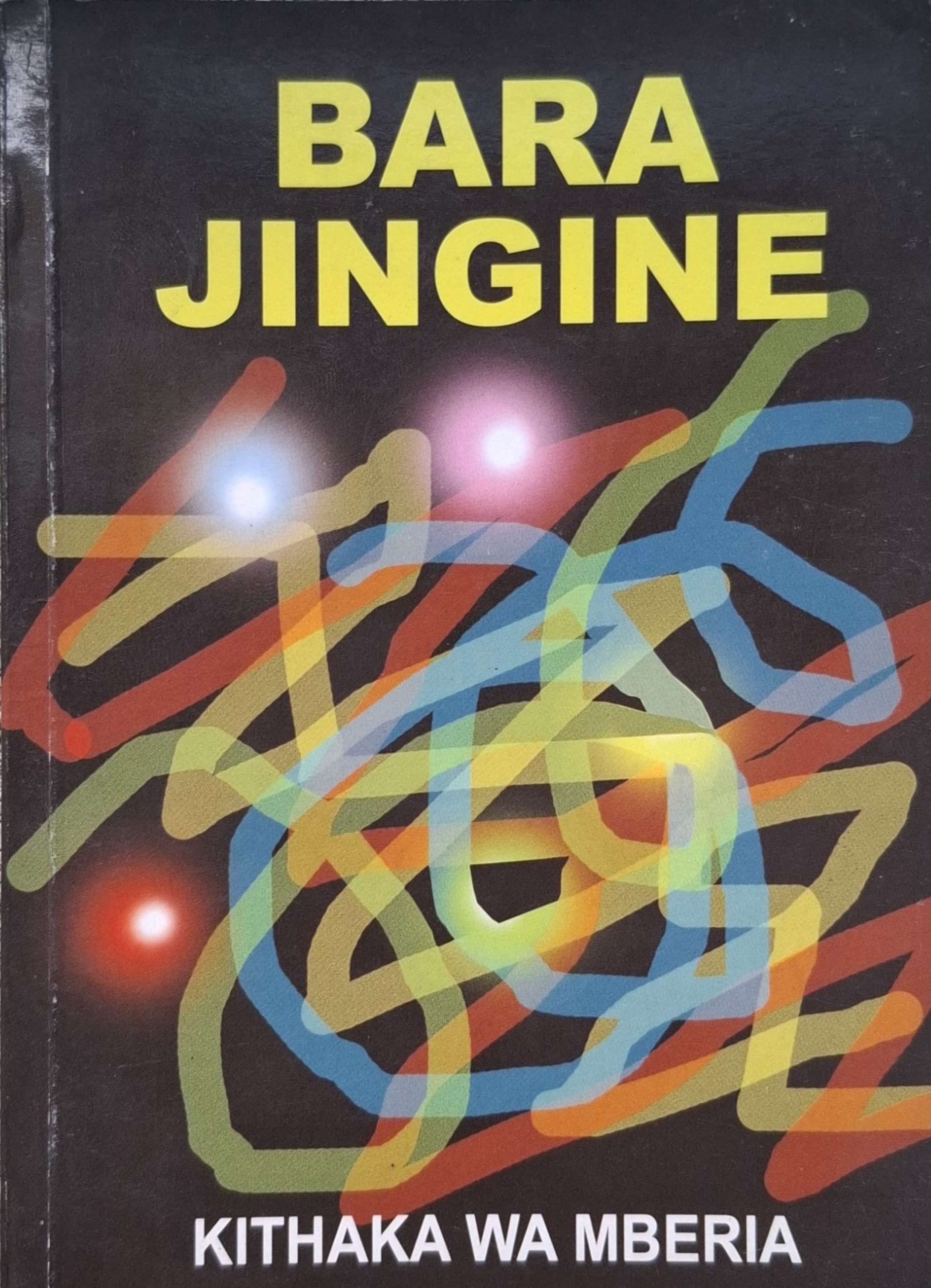1001193690