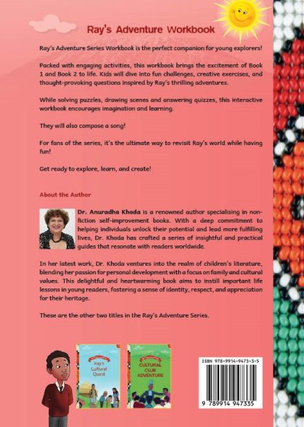 Ray's Adventure Workbook - back cover