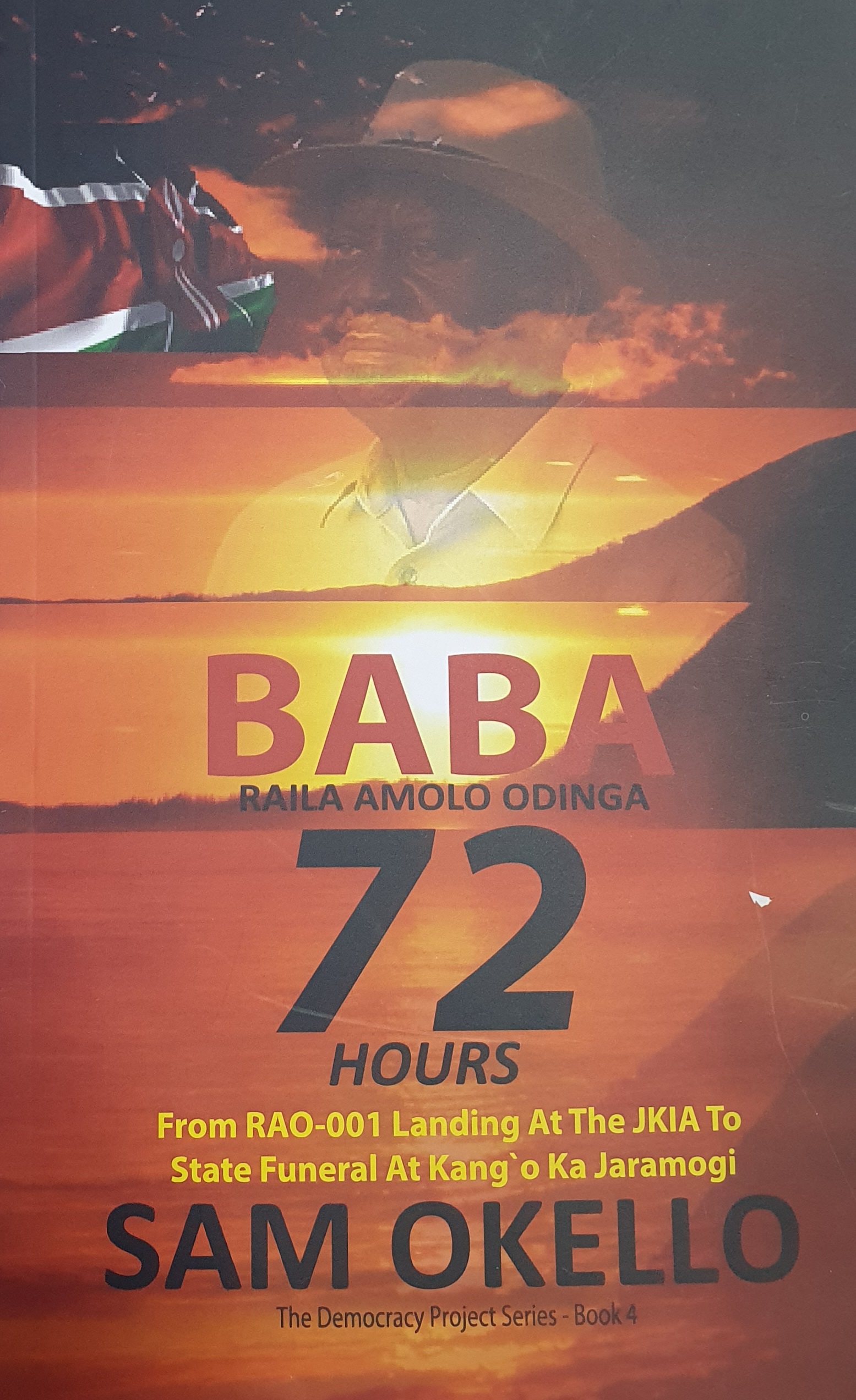 Baba