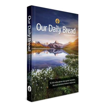 2026 Annual Edition (Landscape)