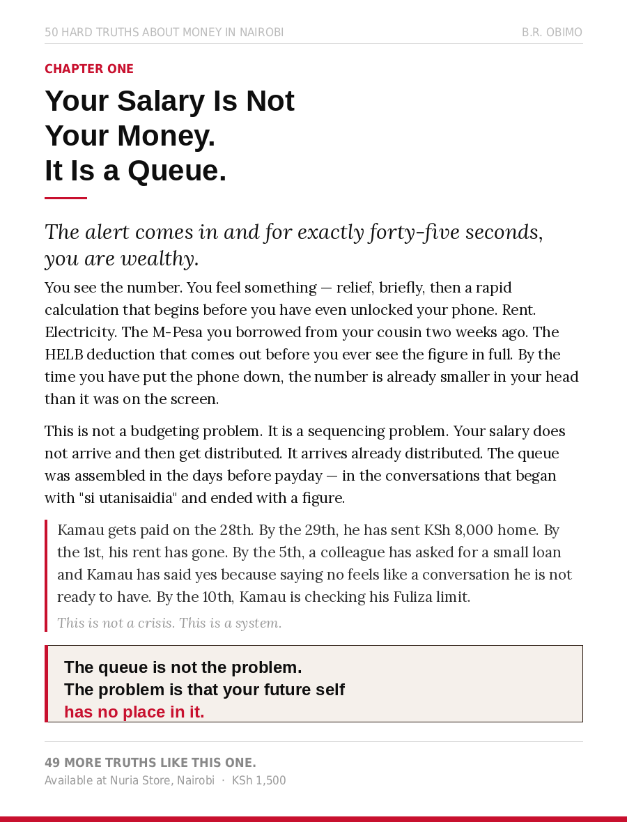 money_sample_page