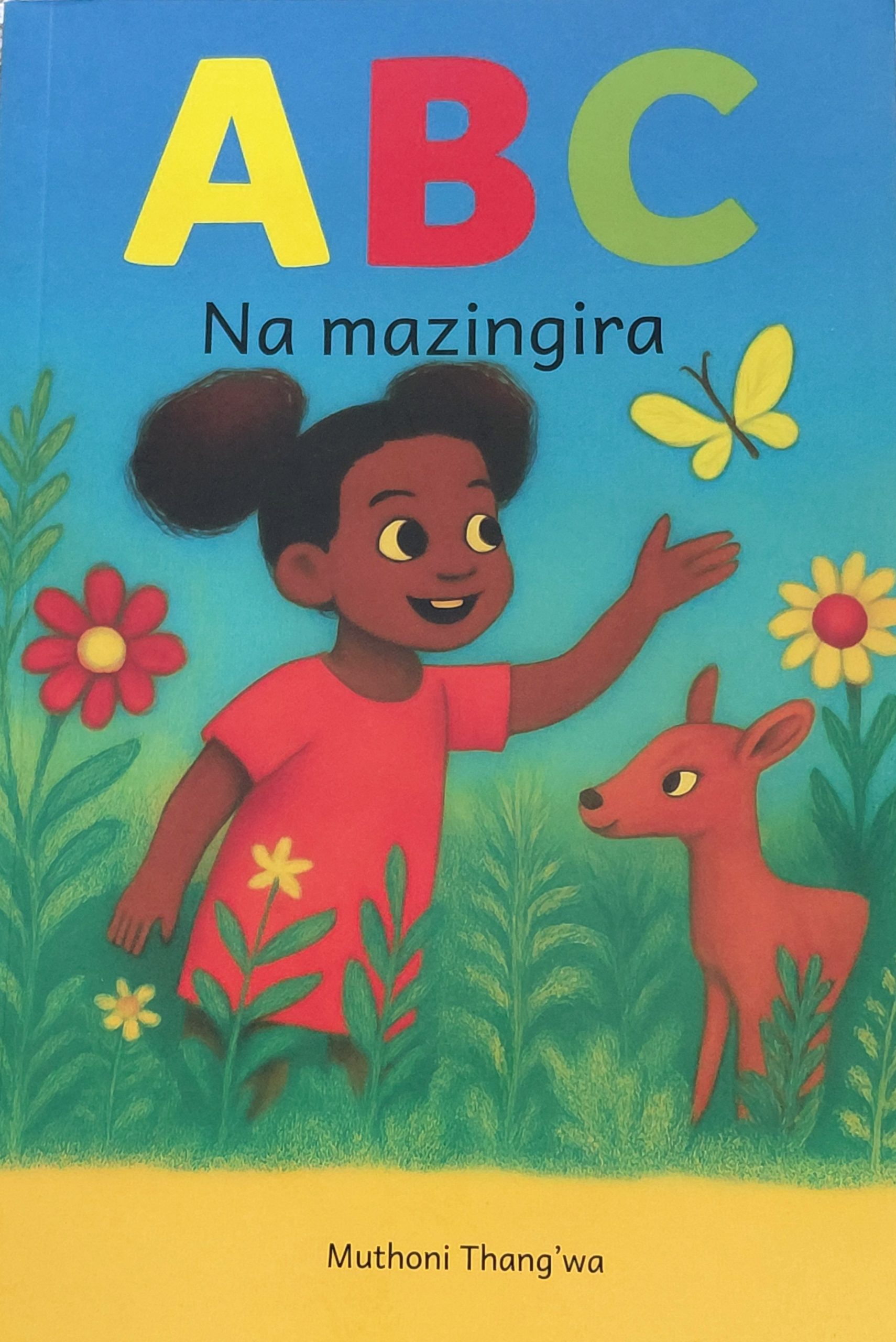 Mazingira