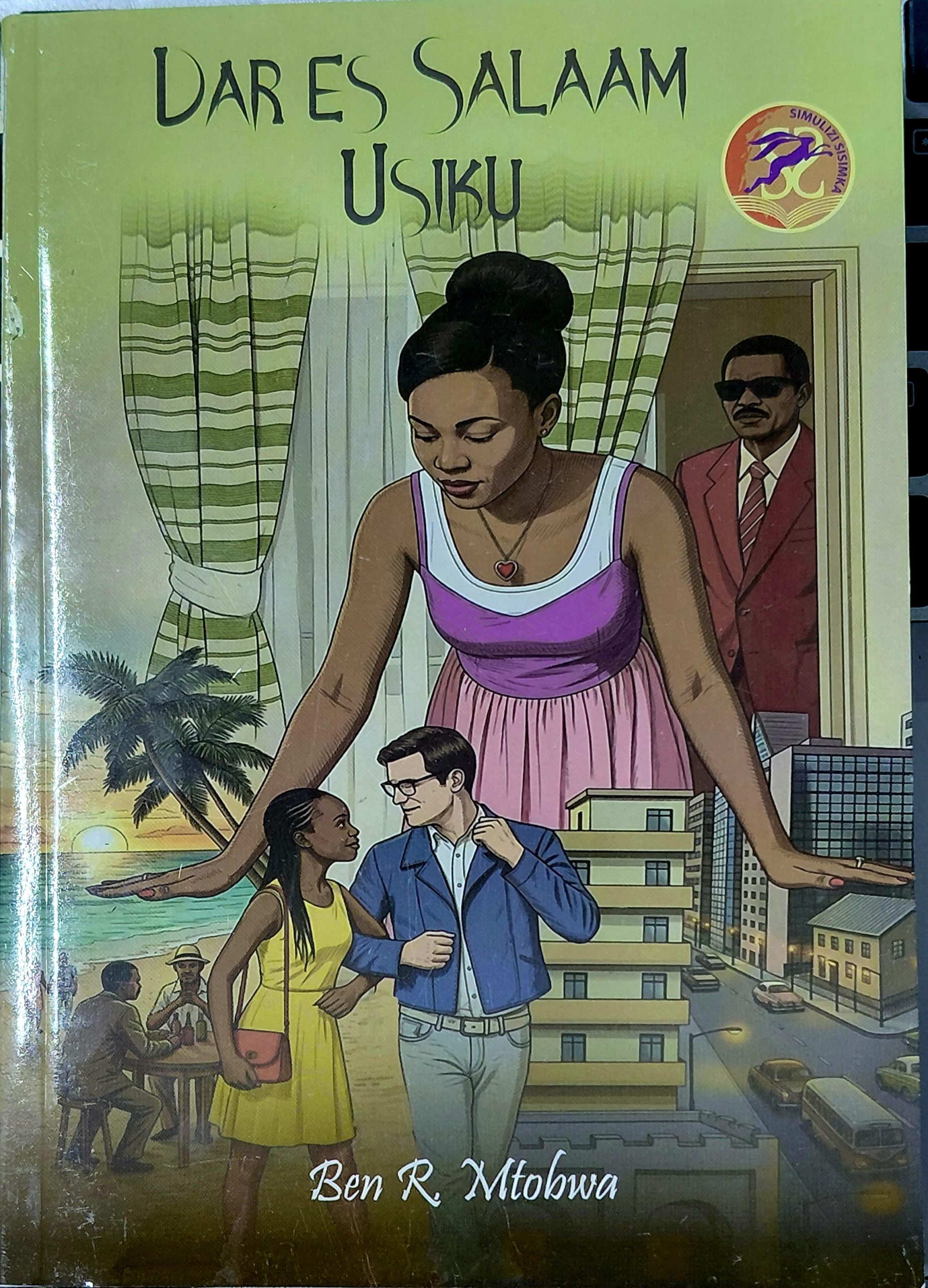 Usiku