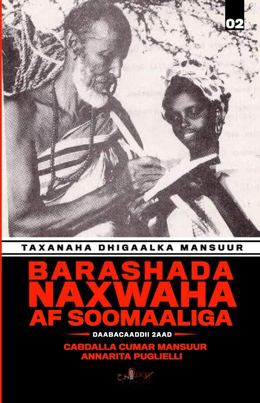 naxwaha