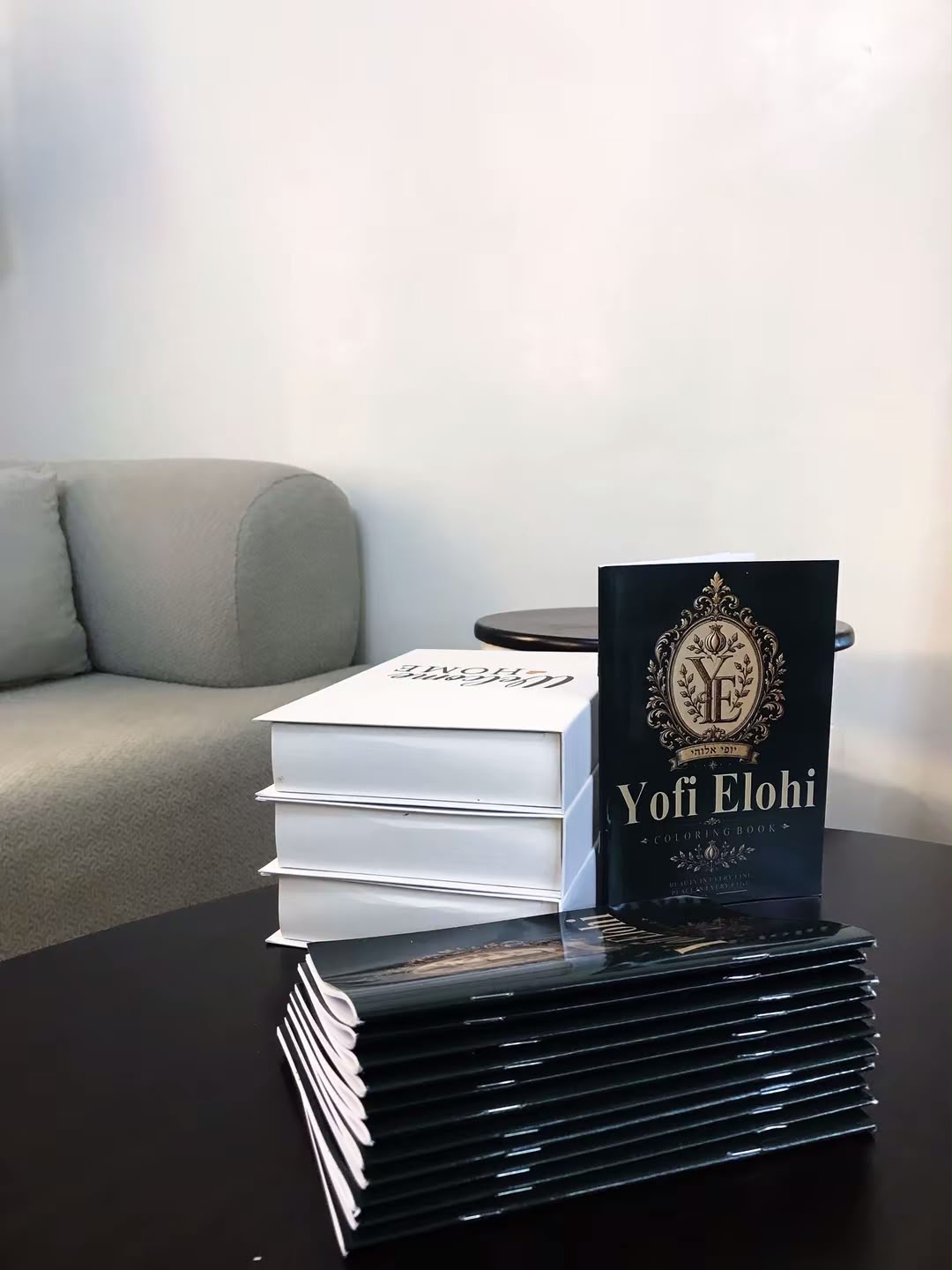 YOFI ELOHI COLORING BOOK