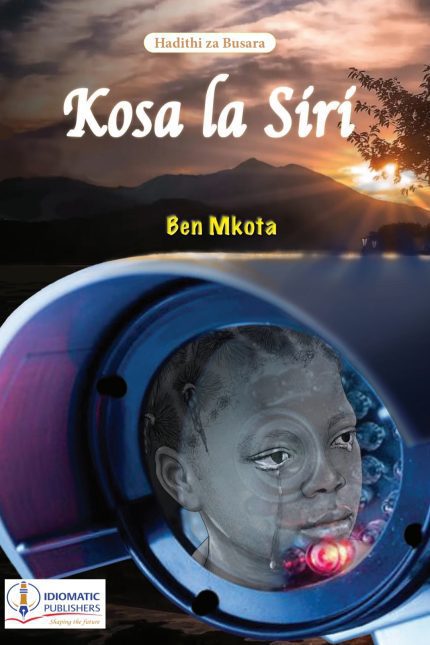 Filamu kwenye Kurasa