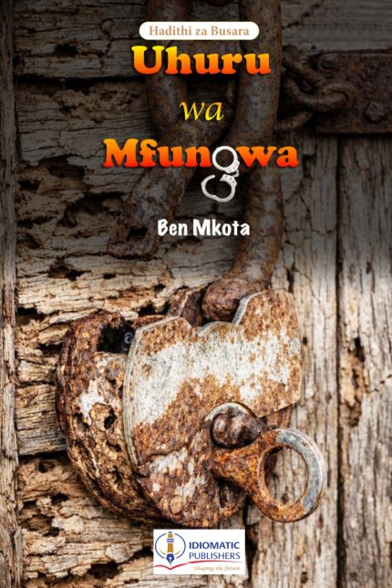 Sanaa kwenye Kurasa